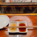 たかおか魚苑 - 