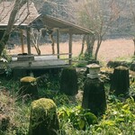 たかおか魚苑 - 