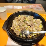 ペッパーランチ - 