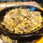 ペッパーランチ - 