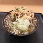 がんぎ 三田店 - 