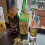 名酒センター - 