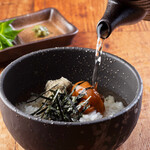 くいもの屋わん - 1137_お茶漬け（梅）