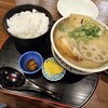 農家ごはん つかだ食堂 武蔵小杉店