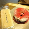  CITY BAKERY 仙台読売⻘葉テラス