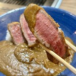 百寧 - シャトーブリアン