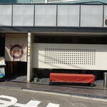 とんかつ むら井 - 