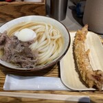 Udon Kyutaro - 