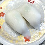 弥一 - やりいか