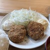 肉のウヱキ 五反田店