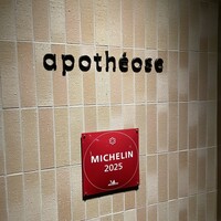 apothéose - 