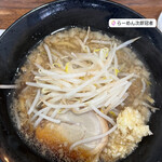 らーめん次郎冠者 Ver.2 - しょうゆの ハーフ