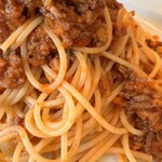 Cafe Chester - ボロネーゼ