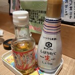 沖縄料理 ちむどんどん - 