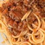 Cafe Chester - ボロネーゼ