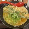 いぶきうどん 吉祥寺店