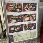 あなたに会えてよかった - 