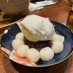 あなたに会えてよかった - 