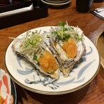 あなたに会えてよかった - 