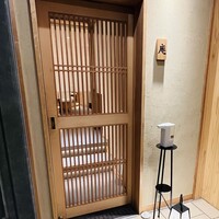 炭火割烹 庵 - 