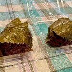 ツバメヤ - 黒米桜餅