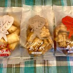 ツバメヤ - ツバメあられ