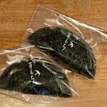 ツバメヤ - 黒い草餅