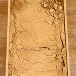 ツバメヤ - 箱を開けるときな粉でいっぱい