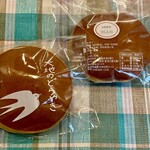 ツバメヤ - 大地のどらやき