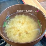 焼肉処 まるます家 - 
