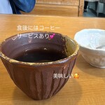 焼肉処 まるます家 - 