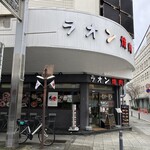 ラオン 焼肉 - 外観