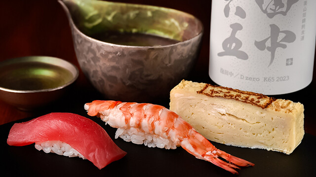 すし良志のご予約 - 赤坂/寿司 | 食べログ