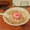 麺処 にぼし香 アソビル店