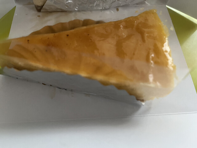 Awaya Yogashi Ten photo 3