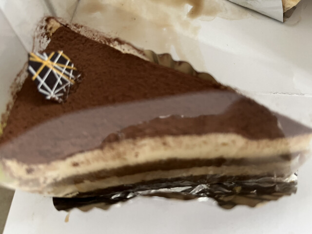 Awaya Yogashi Ten photo 2