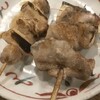 全席個室 炭火焼き鳥 鳥ごころ 渋谷本店