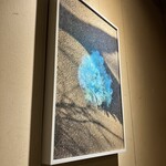 クラインブルー - 