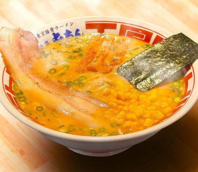 料理メニュー : 屯ちん 川崎店 （とんちん） - 京急川崎/ラーメン