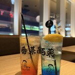 職人のおばんざい食べ放題の店 番菜百薬 - 