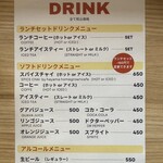 SPOON YOKOSUKA  - ドリンクメニュー