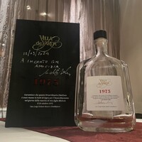 インカント - 