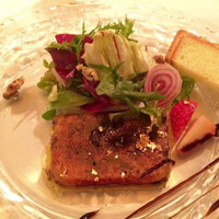 アルタビスタガーデン  - 