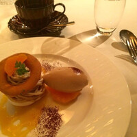 アルタビスタガーデン  - 