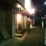 Rushaton - 店の前には黒板メニューが