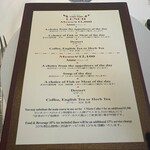 シェ・イノ - メニュー