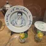 シェ・イノ - 内観