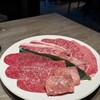 焼肉うしごろ 池袋店