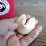 パンダエクスプレス - 