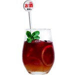 キリンシティプラス - 